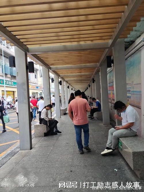 花20萬買車求脫單，深圳電子廠員工遭遇現實打擊